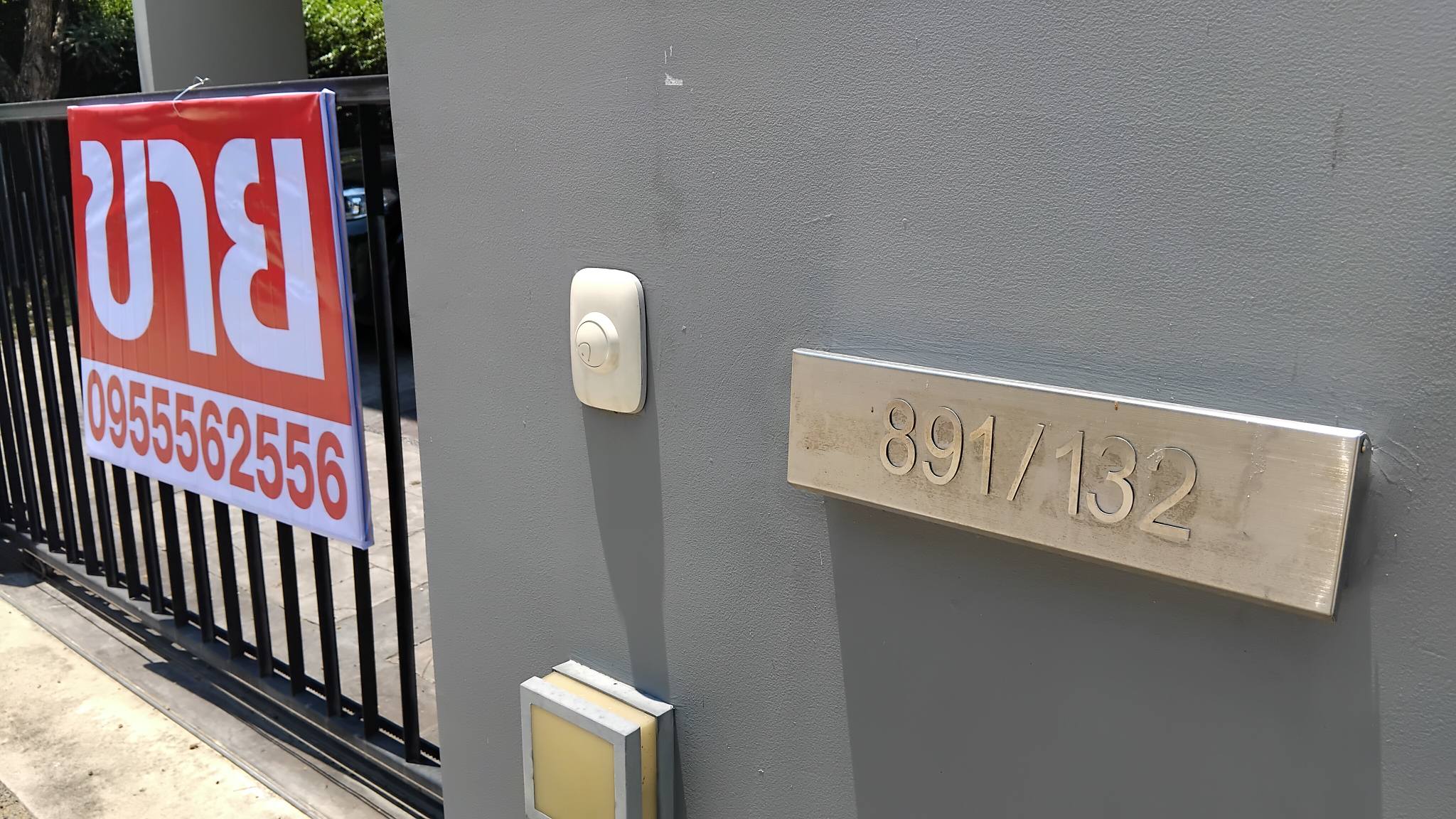 670482883_1656104048852223_1061925096889885753_n