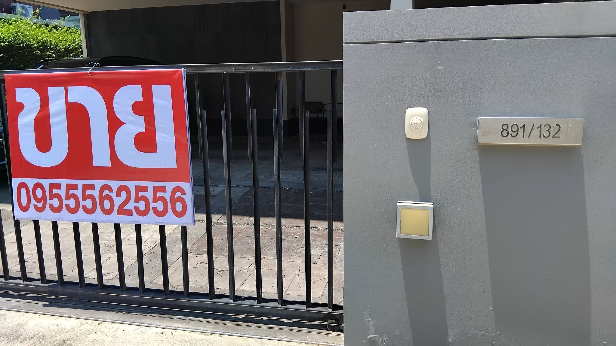 670505676_1656104088852219_7168531680819929509_n