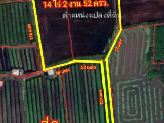 ที่ดิน ถนนนครอินทร์-ศาลายา